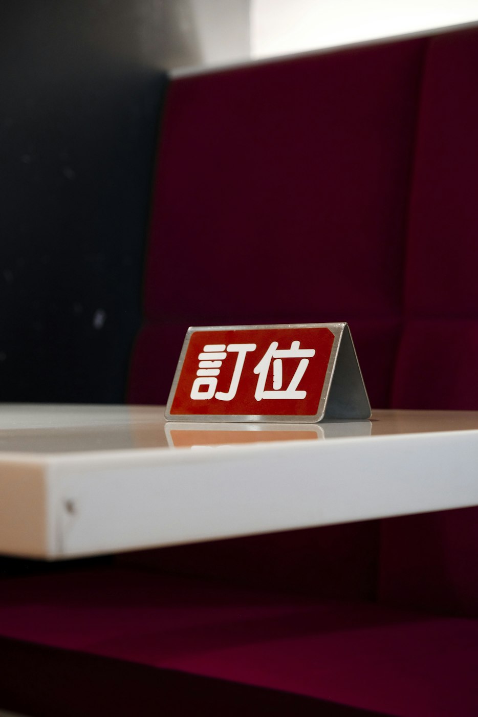 教程辅助！“中至上饶麻将开挂视频”通用版下载教程！
